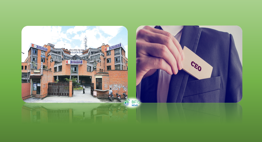 राष्ट्रिय बाणिज्य बैंकको सिइओका लागि २० जनाको आवेदन, पूर्व बैंकरदेखि बीमा क्षेत्रका सइओहरुको आकाङ्क्षा